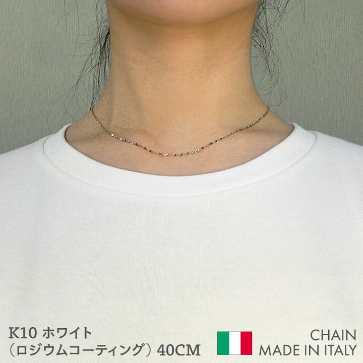 楽天市場】ネックレス チェーン エクレア ペタル K10 10金 k10 