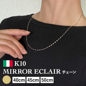 lbNX `F[ ~[GNA ~[y^ K10 10 k10 fB[X Y 1.6mm AM[ 40cm 45cm 50cm S[h ANZT[ a v[g lC Mtg Vv p