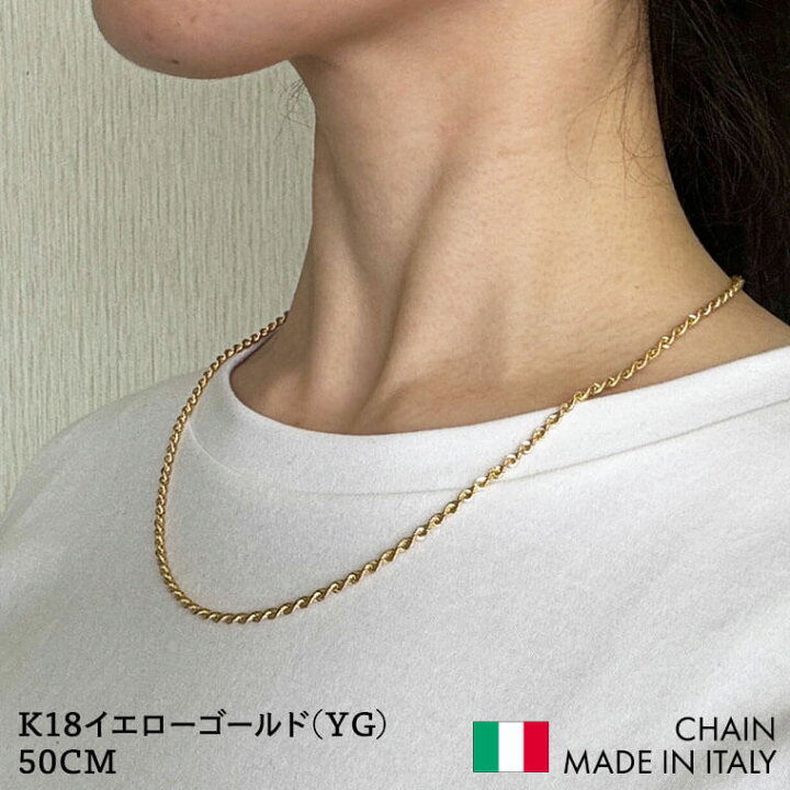 楽天市場】ネックレス チェーン 中空ロープ K18 18金 k18 レディース 