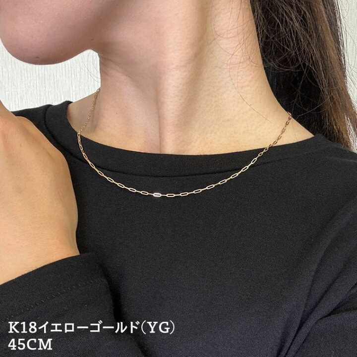 楽天市場】ネックレス チェーン 中空ペーパークリップ K18 18金 k18 