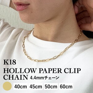 lbNX `F[ y[p[Nbv K18 18 k18 fB[X Y 4.4mm AM[ 40cm 45cm 50cm 60cm S[h ANZT[ a v[g lC Mtg Vv p j