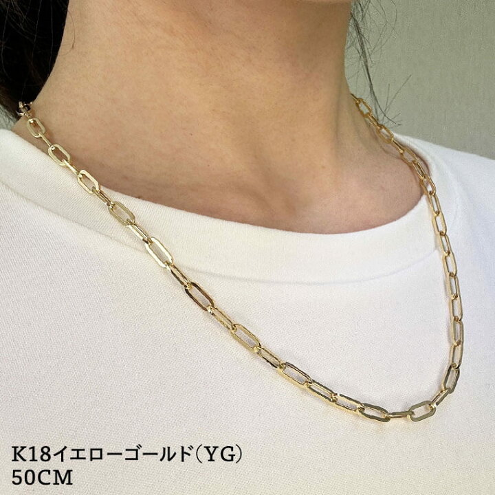 楽天市場】ネックレス チェーン 中空ペーパークリップ K18 18金 k18 