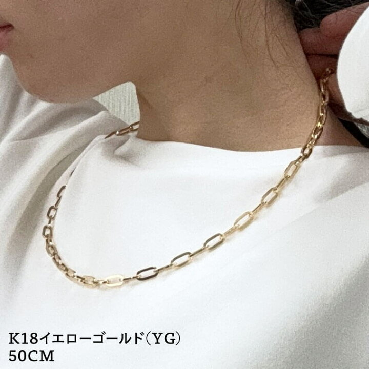 楽天市場】ネックレス チェーン 中空ペーパークリップ K18 18金 k18 