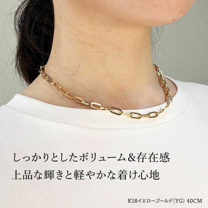 楽天市場】ネックレス チェーン 中空ペーパークリップ K18 18金 k18 