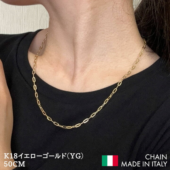 楽天市場】ネックレス チェーン 中空プレイドペーパークリップ K18 18 