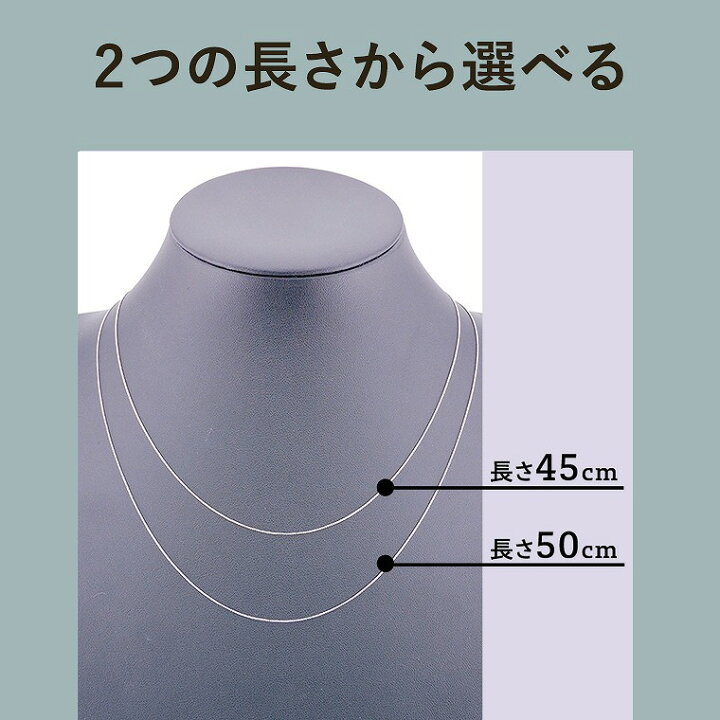 楽天市場】PT850 pt850 プラチナ ネックレス チェーン ベネチアン  