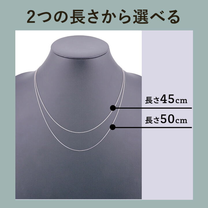 楽天市場】PT850 pt850 プラチナ ネックレス チェーン ベネチアン 