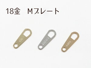 K18 Mv[g _} _}J ߋ tbNJ p[ĉ Zbgł͂܂ 18 c10.0mm gݗ |pi   p[c i M WG[ nhCh Y 