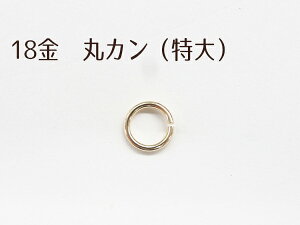 ۃJ () K18 ߋ ANZT[ p[c p[ĉ a4.0mm Zbgł͂܂ S[h  18 gݗ ߋ AM[z ޗ Y fB[X