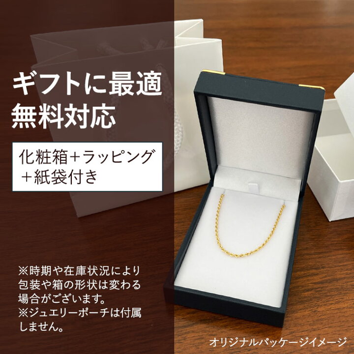 楽天市場】ブレスレット チェーン 中空ペーパークリップ K10 10金 k10  