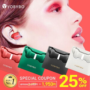 �y 25%OFF�N�[�|�� �� 6������ �z�_���������L���O15����1�ʎ�܁^ YOBYBO NOTE20 ���� ���C�����X�C���z�� Bluetooth 5.1�i�����ԍĐ�/�ʘb�Ή�/�Ў����p/������/�^�b�`����j�y�N�₩�ȃJ���o�� × ��