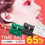 【65%OFF ★ 楽天大感謝祭】高評価★4.42【総合ランキング15部門1位受賞】YOBYBO NOTE20 公式 ワイヤレスイヤホン Bluetooth 5.1（長時間再生/通話対応/片耳利用/高音質/タッチ操作）【鮮やかなカラバリ × 耳が痛くならない ×世界最薄クラス】