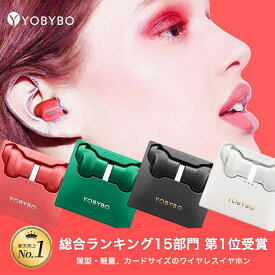 ＼総合ランキング15部門1位受賞／ YOBYBO NOTE20 公式 ワイヤレスイヤホン Bluetooth 5.1（長時間再生/通話対応/片耳利用/高音質/タッチ操作）【鮮やかなカラバリ × 耳が痛くなりにくい× 薄型＆軽量 】