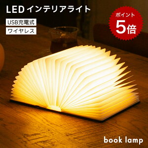 y 10%OFFN[|{|Cg10{I zԐڏƖ {^Cgwbook lampx@ e[uv Q [d obe[ R[hX  gF ^ ^ [Cg Ǐ 