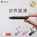 【 10%OFF ★ 7月限定セール】在庫残り僅か！【総合ランキング15部門1位受賞】YOBYBO CARD20 Pro 公式 ワイヤレスイヤホン Bluetooth 5.2 Apt-X（ENCノイズキャンセリング/高音質/長時間再生/片耳利用） 【「薄い」「軽い」そして「コンパクト」】