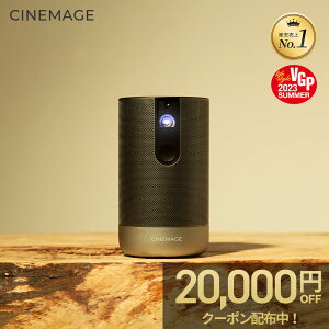 y 20,000~OFFN[|{|Cg5{11/27܂ zvWFN^[ ^ oCvWFN^[yLO101ʎ܁zCINEMAGE Pro  Android NetflixΉ `␳ I[gtH