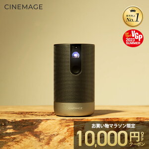 y 10,000~OFFN[|}\ 10/17܂ŁzvWFN^[ ^ oCvWFN^[yLO101ʎ܁zCINEMAGE Pro  Android NetflixΉ `␳ I