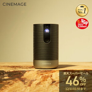 y ŏIlI78,400~42,336~  X[p[Z[ zvWFN^[ ^ oCvWFN^[yLO101ʎ܁zCINEMAGE Pro  Android NetflixΉ `␳ I[gt