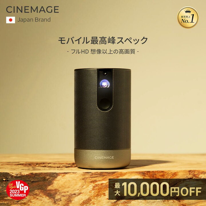 楽天市場】【10,000円OFF ☆ ブラックフライデー】＼ 25日限定！2人に1 