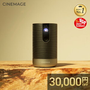 y 30,000~OFFN[| zvWFN^[ ^ oCvWFN^[yLO101ʎ܁zCINEMAGE Pro  Android NetflixΉ `␳ I[gtH[JX X}zΉ HDMI