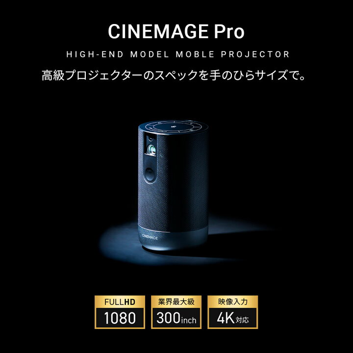 楽天市場】【 20%OFF ☆ 先行セール開催中！】＼総合ランキング10部門1  