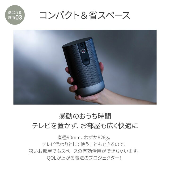 楽天市場】【 9,000円OFF ☆ お買い物マラソン 】高評価☆4.44【総合 