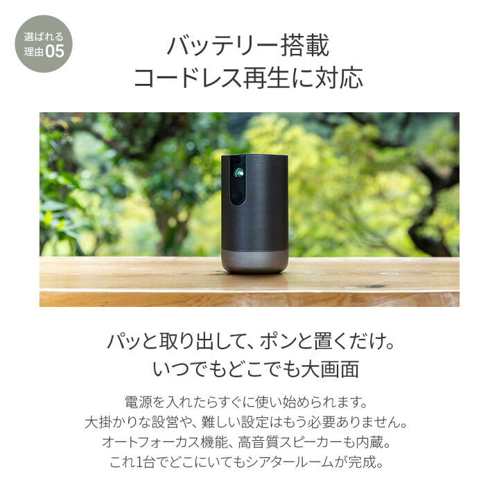 楽天市場】【 9,000円OFF ☆ お買い物マラソン 】高評価☆4.44【総合 
