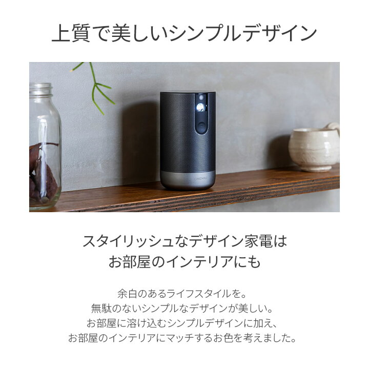 楽天市場】【 20%OFF ☆ 先行セール開催中！】＼総合ランキング10部門1  