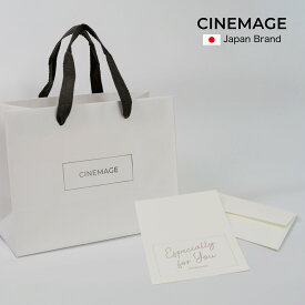 【 CINEMAGE公式 】ギフトバッグ＆ギフトカードセット