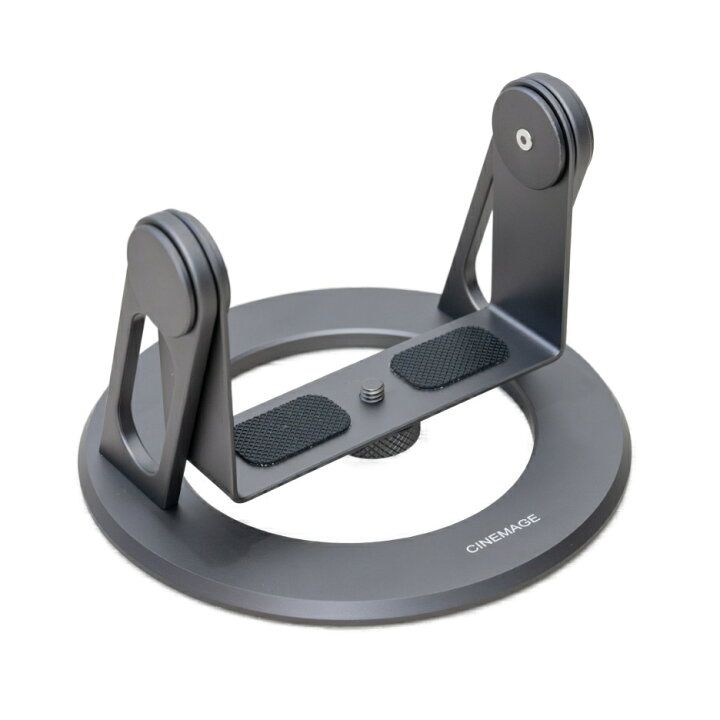 stand-grey.jpg?fitin=720:720