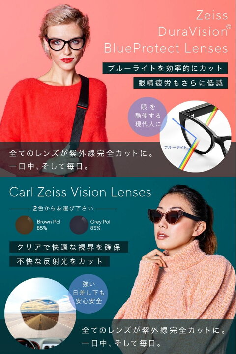 楽天市場】FAUNA オーディオグラス スマートグラス【 MEMSスピーカー  