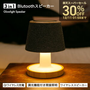 y N[|2,300~ȏエI sX[p[Z[ zBluetooth Xs[J[wGlowlight Speaker 3 in 1x|[^uXs[J[ e[uv fXNv CX[d obe[ zCg