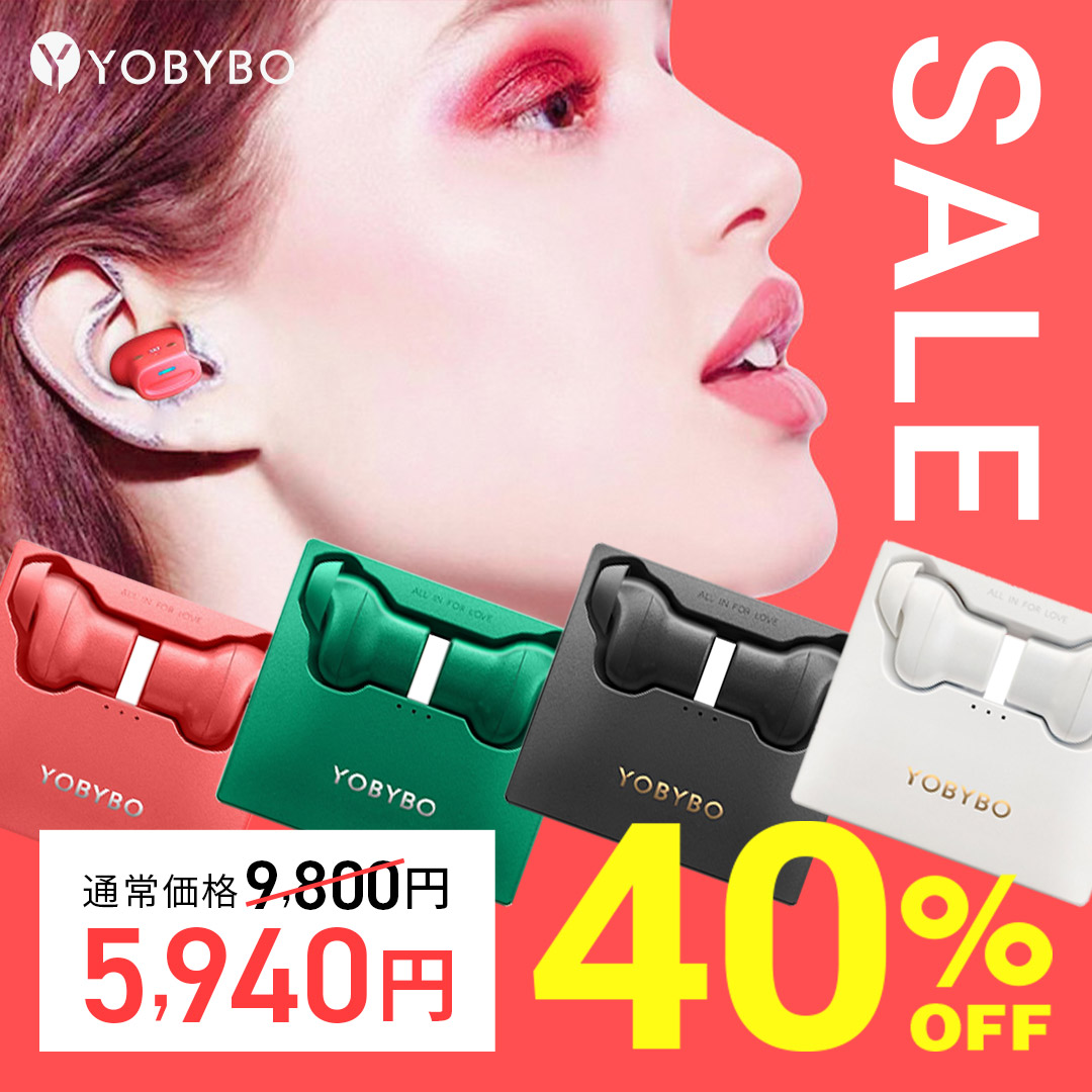楽天市場】【TIME SALE 40%OFF 〜7/11まで】YOBYBO NOTE20 世界最軽量 