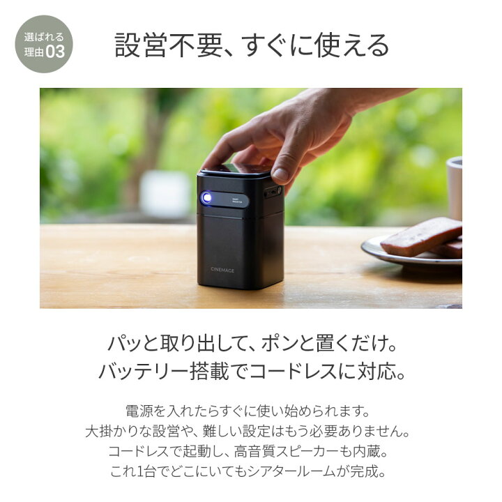 楽天市場】【整備済み商品｜2024年モデル】【総合ランキング9部門1位 