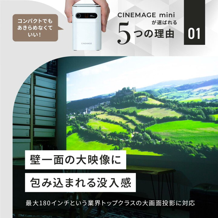 楽天市場】【 9,000円OFF ☆ お買い物マラソン 】高評価☆4.50【総合 