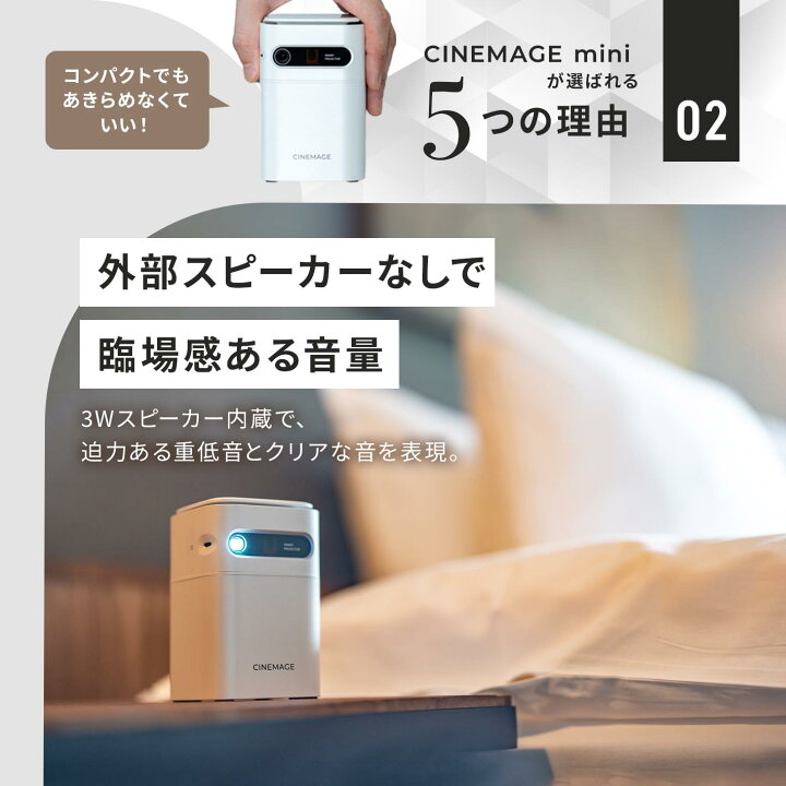 楽天市場】【 20%OFF ☆ 先行セール開催中！】総合ランキング15週連続1  