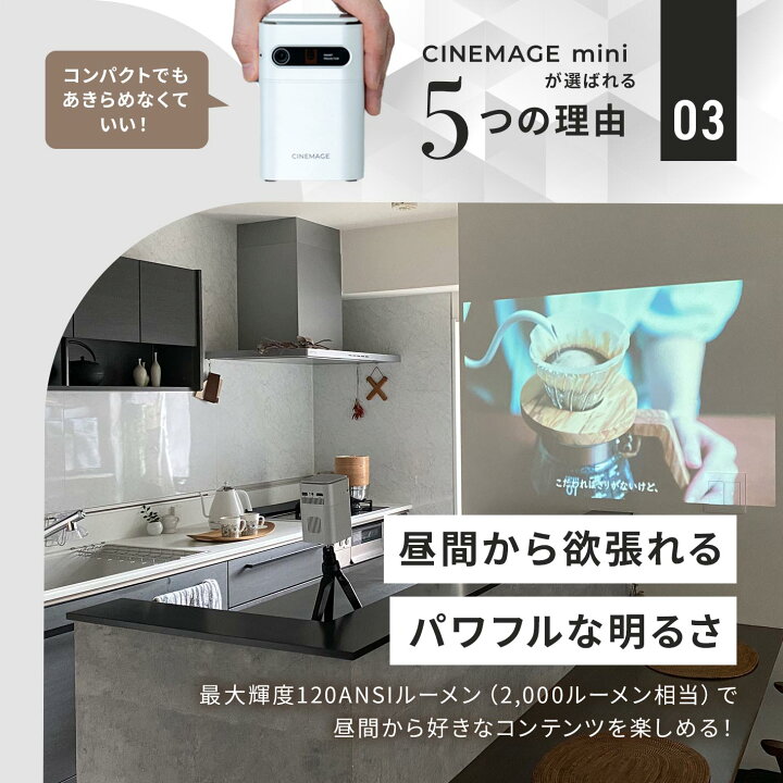楽天市場】【 9,000円OFF ☆ お買い物マラソン 】高評価☆4.50【総合 