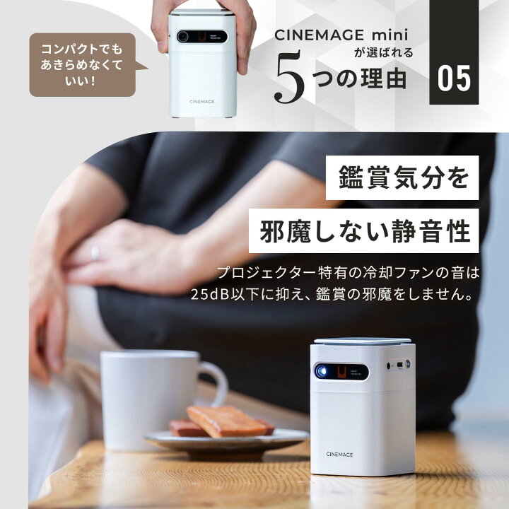 楽天市場】【 9,000円OFF ☆ お買い物マラソン 】高評価☆4.50【総合 