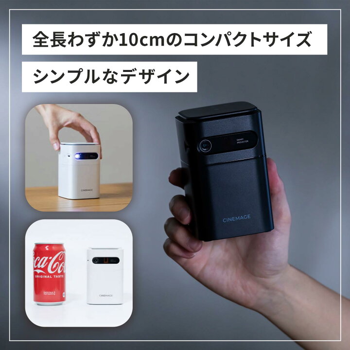 楽天市場】【 20%OFF ☆ 先行セール開催中！】総合ランキング15週連続1  