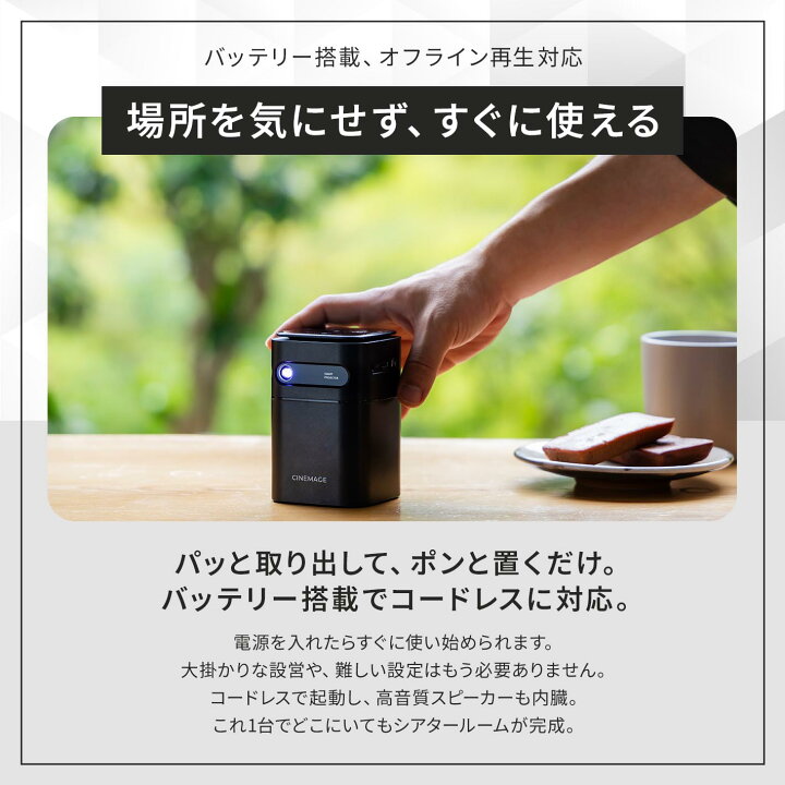 楽天市場】【 9,000円OFF ☆ お買い物マラソン 】高評価☆4.50【総合 