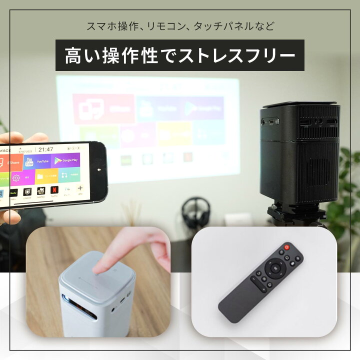 楽天市場】【 9,000円OFF ☆ お買い物マラソン 】高評価☆4.50【総合 