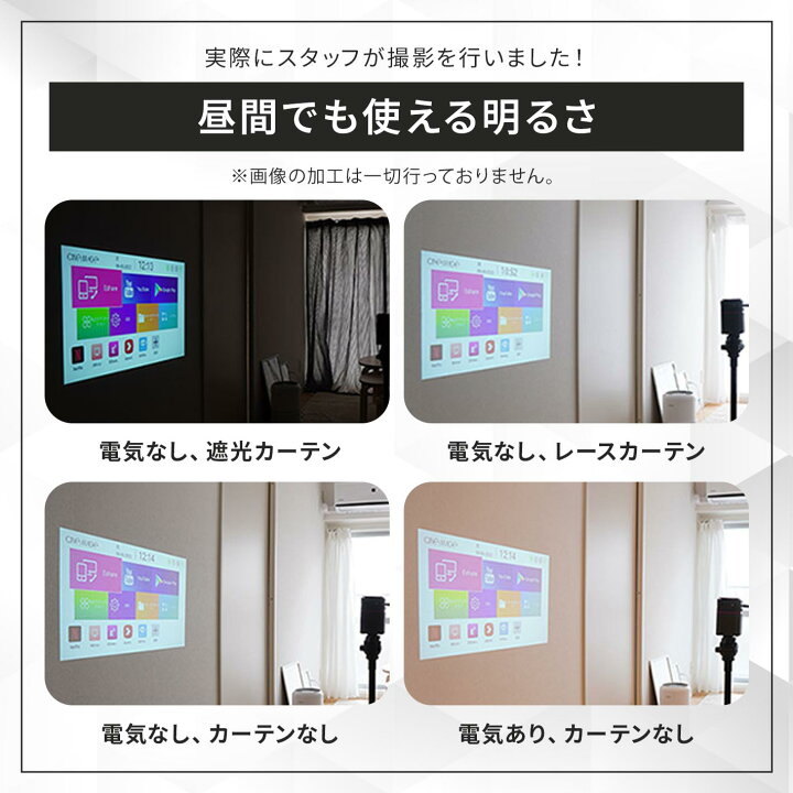 楽天市場】【 9,000円OFF ☆ お買い物マラソン 】高評価☆4.50【総合 