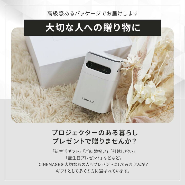 楽天市場】【 9,000円OFF ☆ お買い物マラソン 】高評価☆4.50【総合 