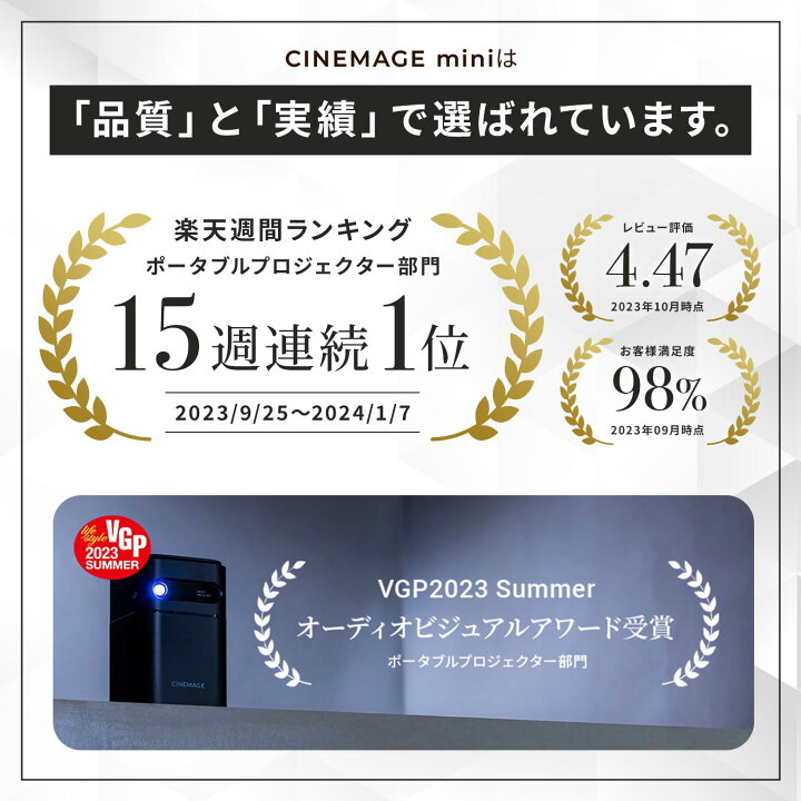 楽天市場】【 9,000円OFF ☆ お買い物マラソン 】高評価☆4.50【総合 