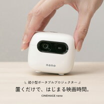 楽天市場】ビジネス用 プロジェクターの通販