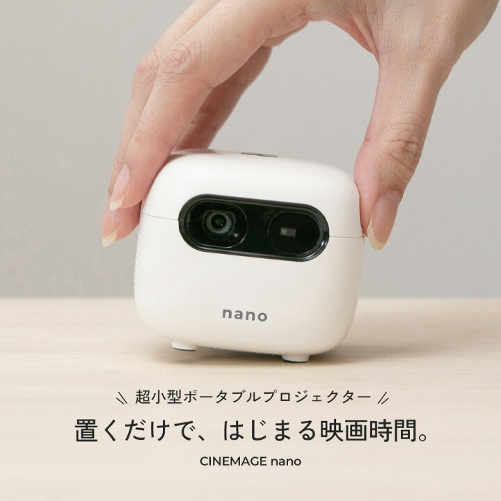 楽天市場】【 2026年最新モデル☆マラソン限定ポイント5倍 