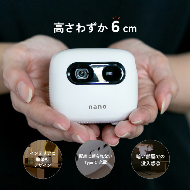 楽天市場】【 2,000円OFFクーポン ☆ 6月限定 】プロジェクター 小型 