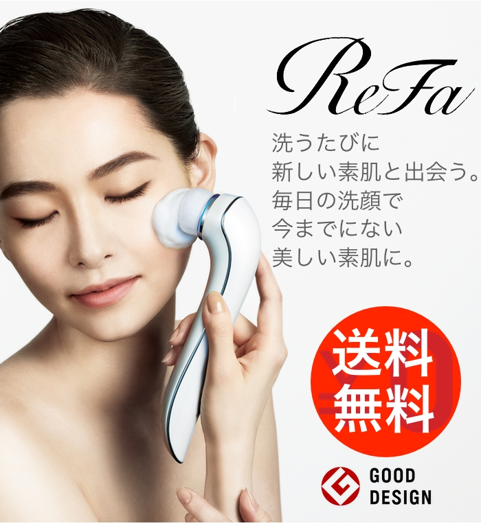 楽天市場】【公式販売店】リファクリア ReFa CLEAR MTG 美容ローラー