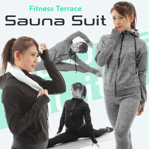 ランニングウェア レディース おしゃれ その他のスポーツウェアの人気商品 通販 価格比較 価格 Com