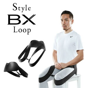 矯正 ベルト Style Bxの人気商品 通販 価格比較 価格 Com 矯正 ベルト Style Bxの人気商品 通販 価格比較 価格 Com